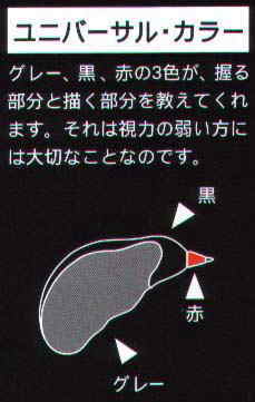KIKUYA_NET